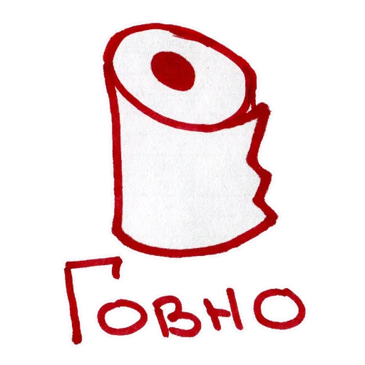 💩 Стикер «ukusisticker» для Telegram
