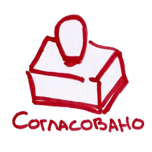 🔨 Стикер «ukusisticker» для Telegram