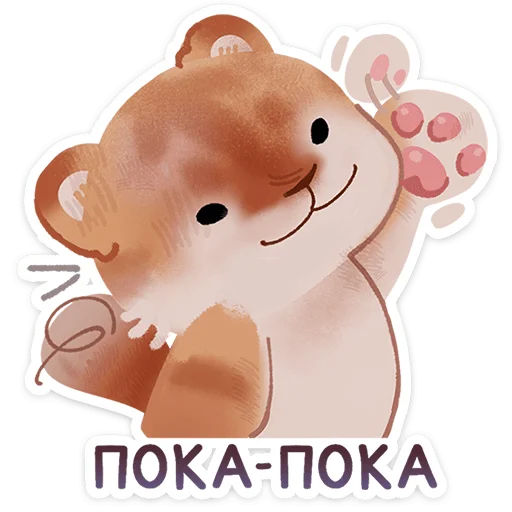 🐯 Стикер «Тигр Уля» для Telegram