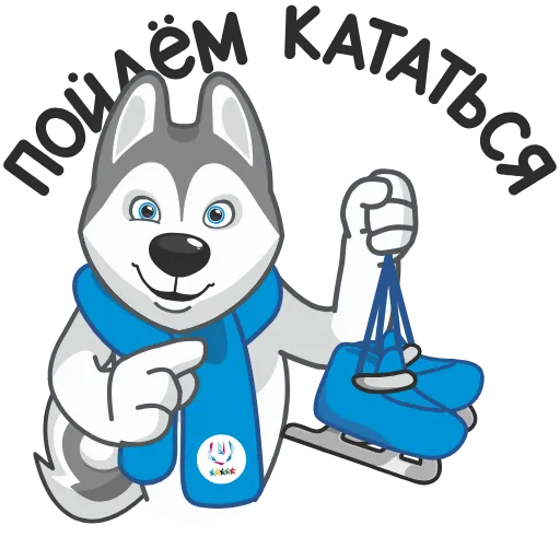 Стикер 7 Ulayka the Husky