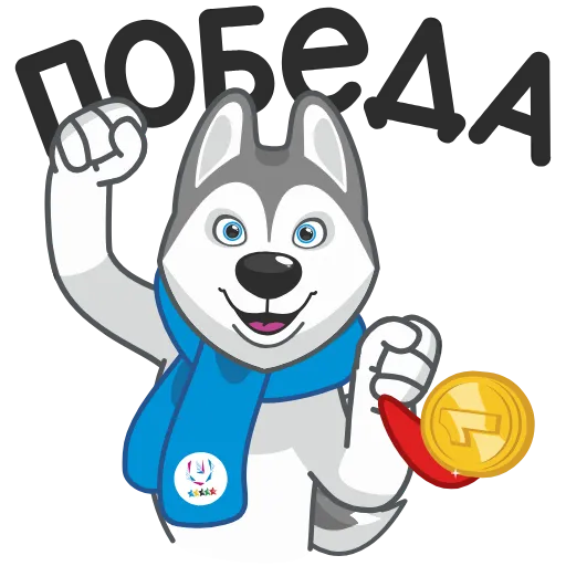 Стикер 6 Ulayka the Husky