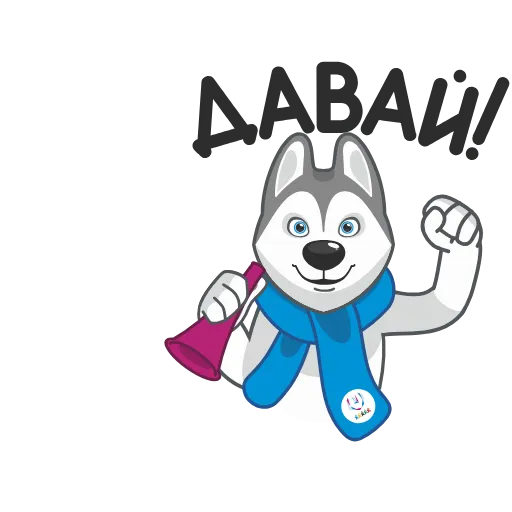 Стикер 9 Ulayka the Husky