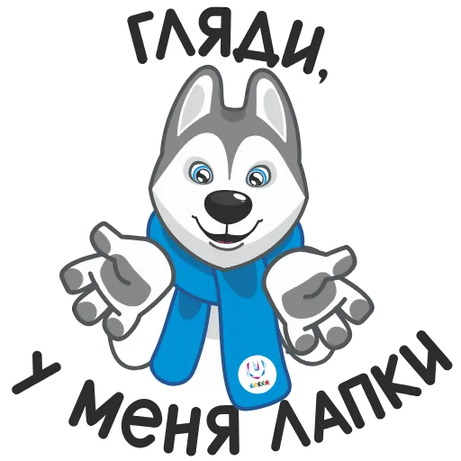 Стикер 15 Ulayka the Husky
