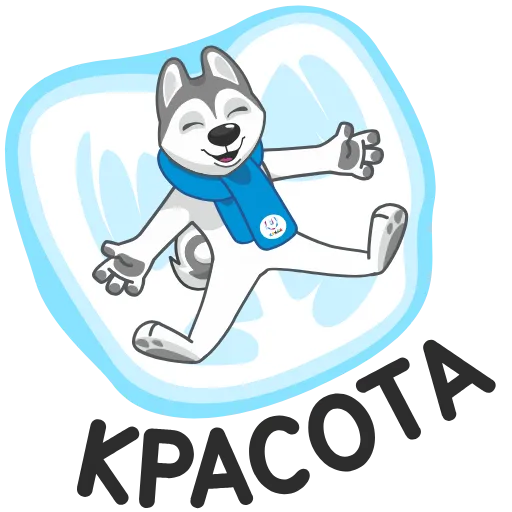 Стикер 16 Ulayka the Husky