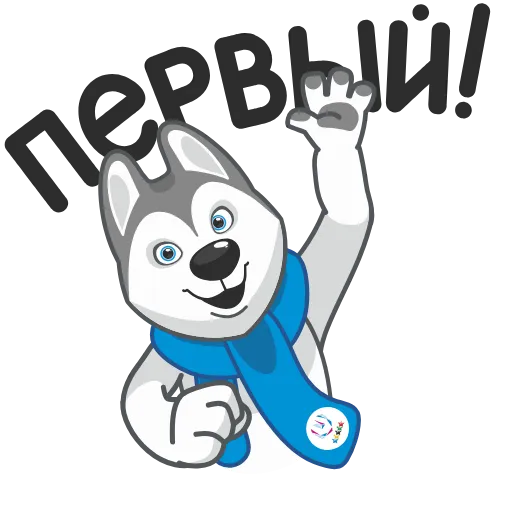 Стикер 23 Ulayka the Husky