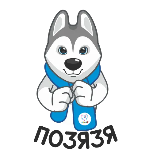 Стикер 22 Ulayka the Husky