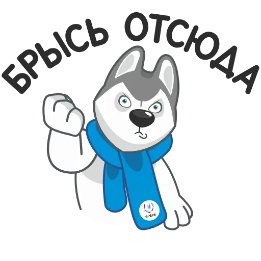 Стикер 27 Ulayka the Husky