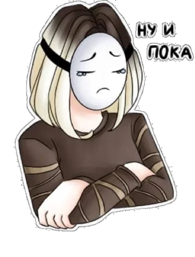 😾 Стикер «Улей» для Telegram