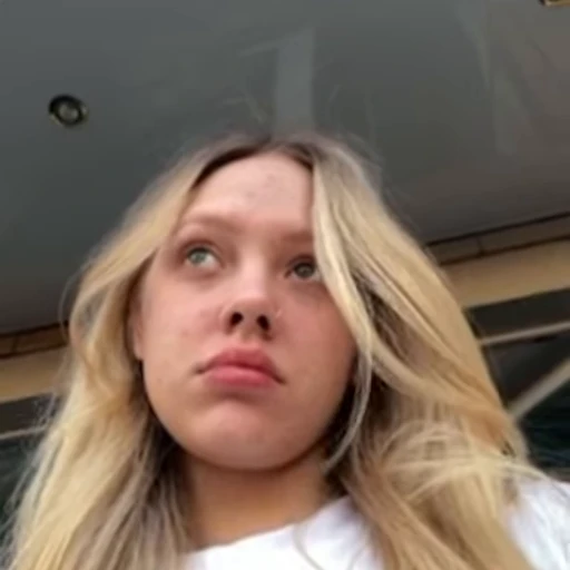 😬 Стикер «ульяна» для Telegram