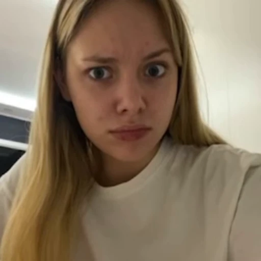 🤨 Стикер «ульяна» для Telegram