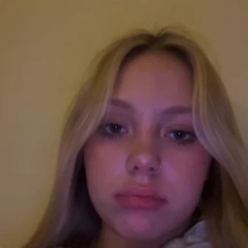 😐 Стикер «ульяна» для Telegram