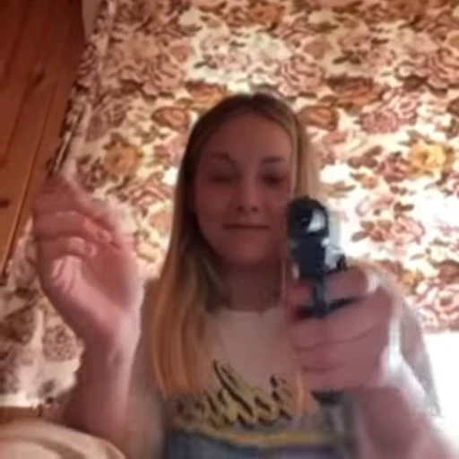 🔫 Стикер «ульяна» для Telegram