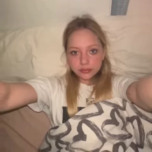 💋 Стикер «ульяна» для Telegram