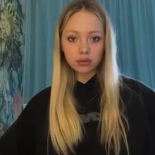 🖕 Стикер «ульяна» для Telegram