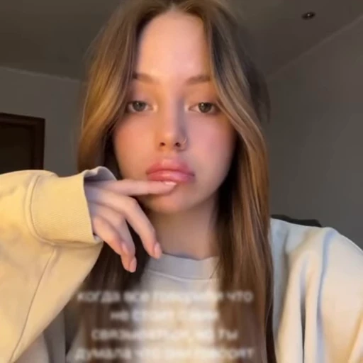 ☹️ Стикер «ульяна» для Telegram