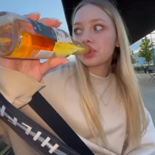 🍻 Стикер «ульяна» для Telegram