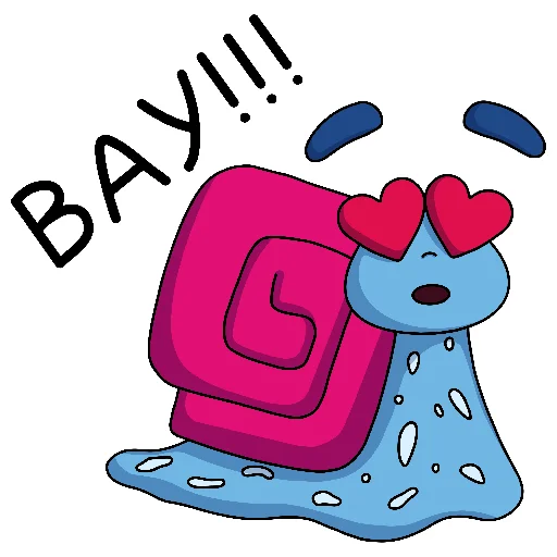 😍 Стикер «Улиткинс» для Telegram