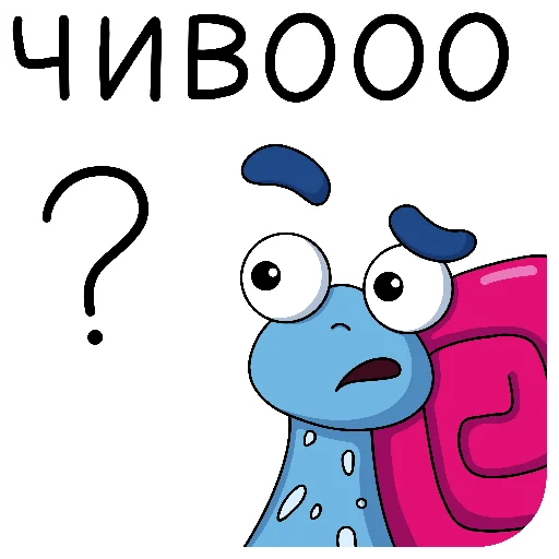 🤨 Стикер «Улиткинс» для Telegram