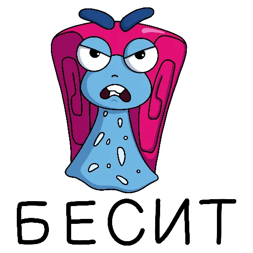 😡 Стикер «Улиткинс» для Telegram