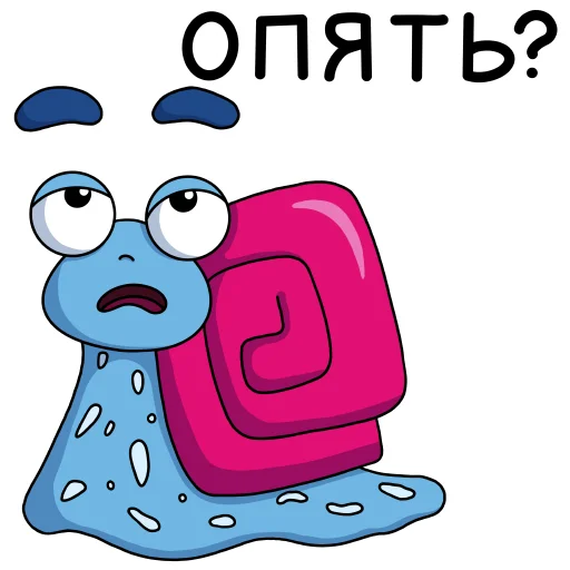 🙄 Стикер «Улиткинс» для Telegram