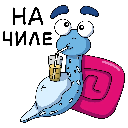 🤩 Стикер «Улиткинс» для Telegram
