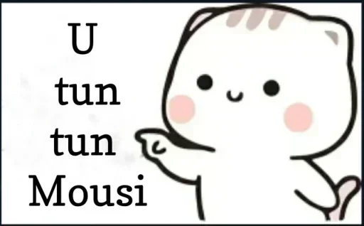 🏵 Стикер «memes random» для Telegram