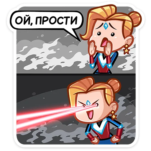 😈 Стикер «Ультима» для Telegram