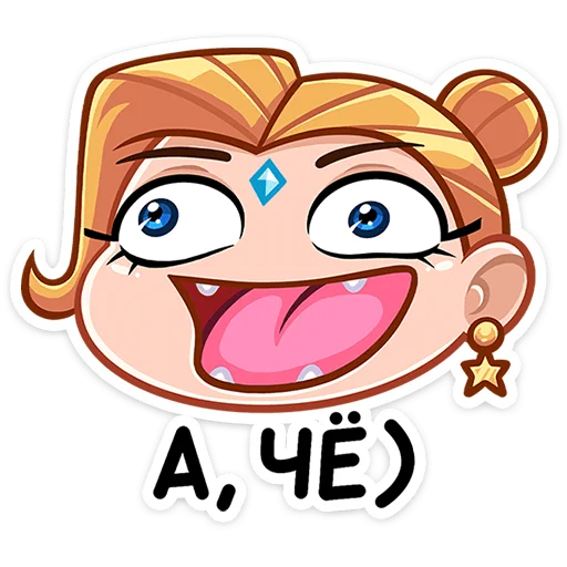 😁 Стикер «Ультима» для Telegram
