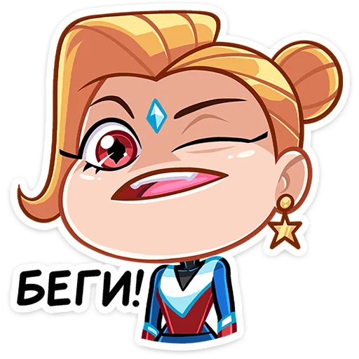 😉 Стикер «Ультима» для Telegram