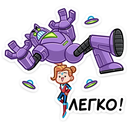 💪 Стикер «Ультима» для Telegram