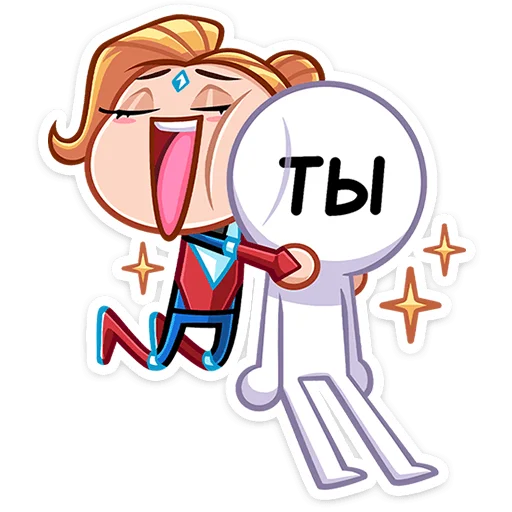 🤗 Стикер «Ультима» для Telegram