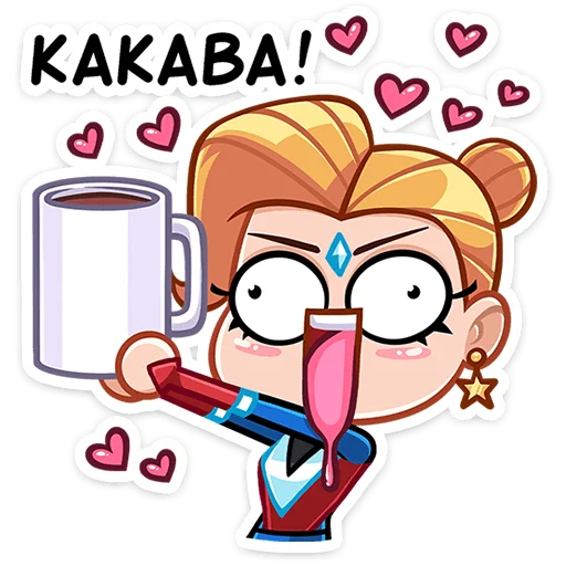 🥰 Стикер «Ультима» для Telegram