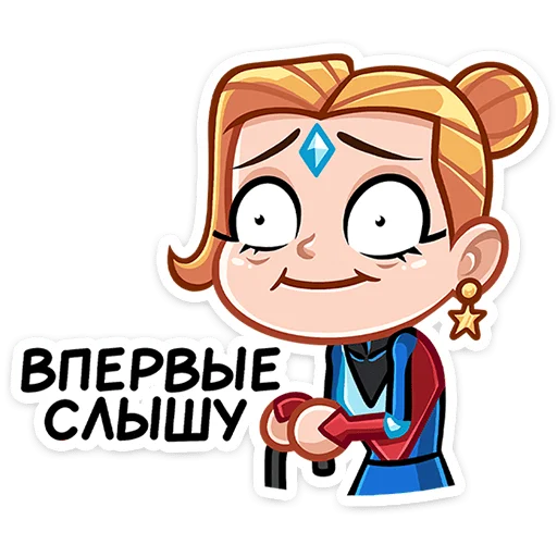 😅 Стикер «Ультима» для Telegram