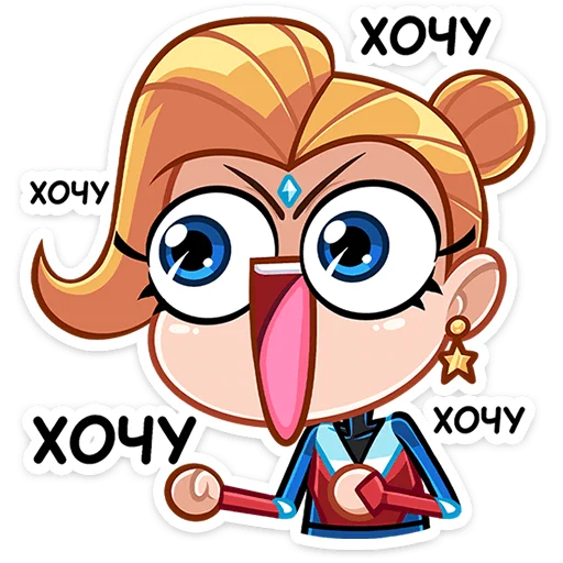 🤩 Стикер «Ультима» для Telegram