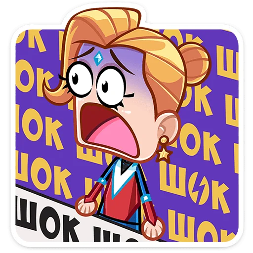 😳 Стикер «Ультима» для Telegram
