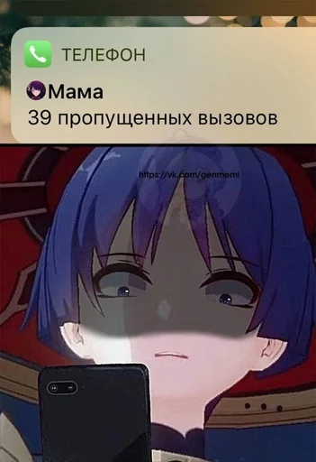 💍 Стикер «Ultimate Crimson Guineafowl» для Telegram