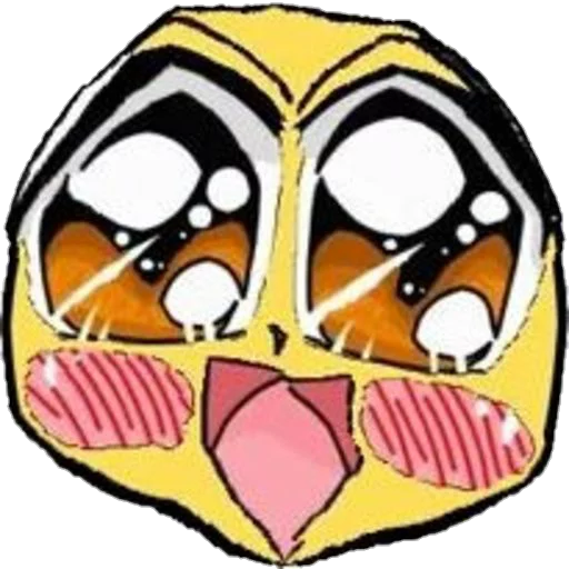 😍 Стикер «ULTIMATEYOBA» для Telegram