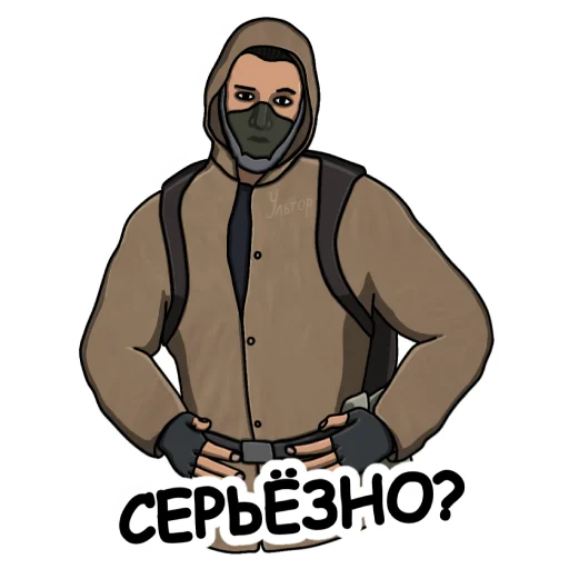 Стикерпак Ультпак3 для Telegram