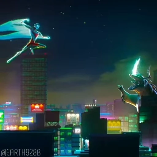 👊 Стикер «Ultraman» для Telegram