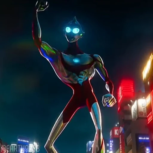 🥳 Стикер «Ultraman» для Telegram