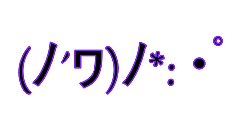 😣 Стикер «Улыбнись» для Telegram