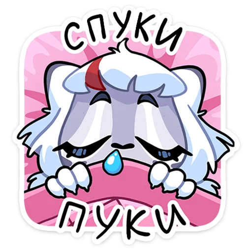 Стикер 5 Ума