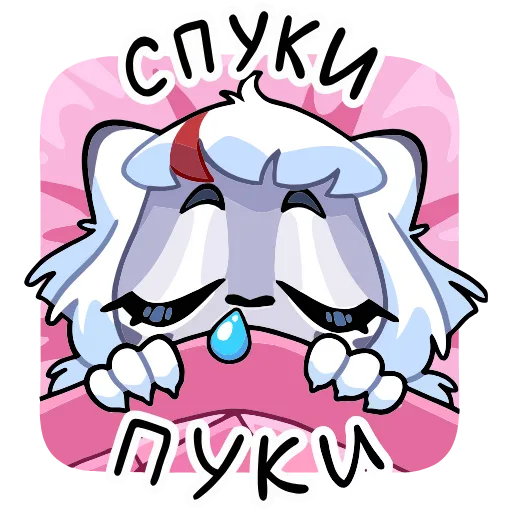 Стикер 5 Ума add