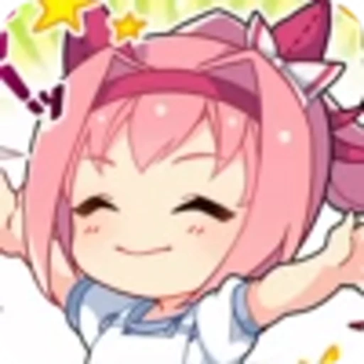 🌟 Эмодзи «Uma Musume Cinderella Gray» для Telegram