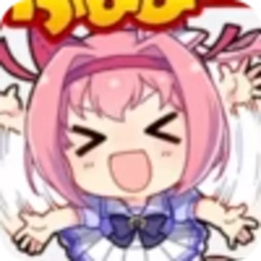 🌟 Эмодзи «Uma Musume Cinderella Gray» для Telegram