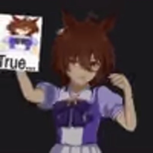 🌟 Эмодзи «Uma Musume Cinderella Gray» для Telegram