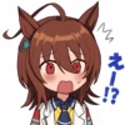 🌟 Эмодзи «Uma Musume Cinderella Gray» для Telegram