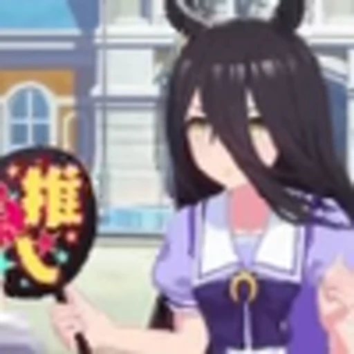 🌟 Эмодзи «Uma Musume Cinderella Gray» для Telegram