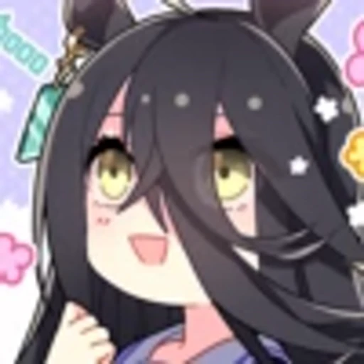 🌟 Эмодзи «Uma Musume Cinderella Gray» для Telegram