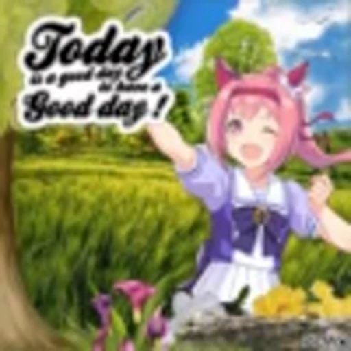 🌟 Эмодзи «Uma Musume Cinderella Gray» для Telegram